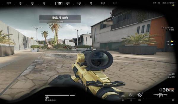 三角洲行动什么软件可以修改画质(哪个软件可以稳定修改三角洲行动画质?) 三角洲行动什么软件可以修改画质(哪个软件可以稳定修改三角洲行动画质?)