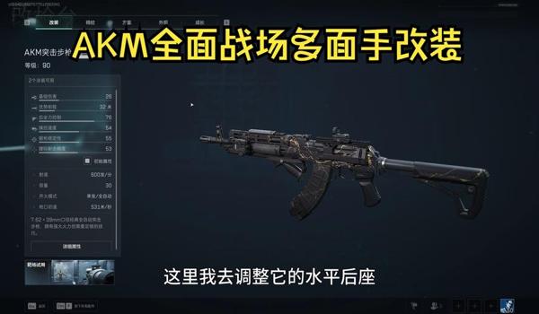 三角洲行动外挂最多的俱乐部(给我三角洲行动外挂最少的俱乐部) 三角洲行动外挂最多的俱乐部(给我三角洲行动外挂最少的俱乐部)