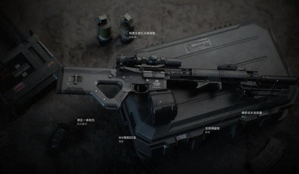 三角洲行动手游射击辅助(哪个三角洲行动手游射击辅助最好用?) 三角洲行动手游射击辅助(哪个三角洲行动手游射击辅助最好用?)