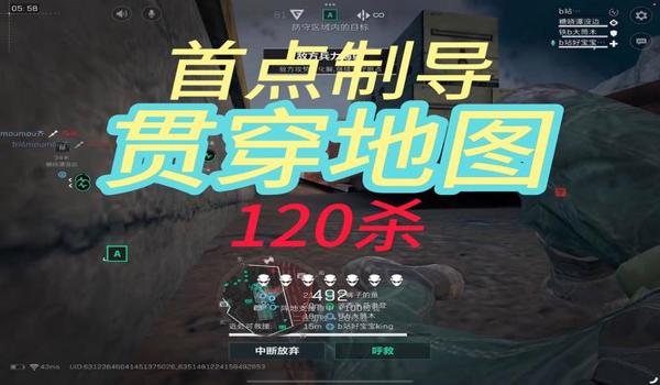 三角洲行动物资透视辅助在哪买(哪个网站能买到真正的三角洲透视辅助?) 三角洲行动物资透视辅助在哪买(哪个网站能买到真正的三角洲透视辅助?)