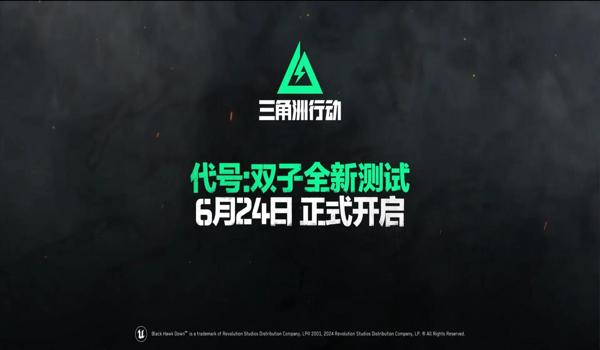 三角洲手游探头操作(告诉我《三角洲行动》手游的探头操作按键) 三角洲手游探头操作(告诉我《三角洲行动》手游的探头操作按键)