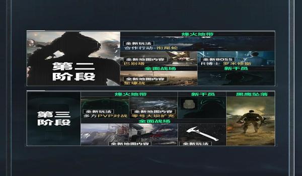 三角洲封不封外挂(三角洲行动封外挂一般封多久?) 三角洲封不封外挂(三角洲行动封外挂一般封多久?)