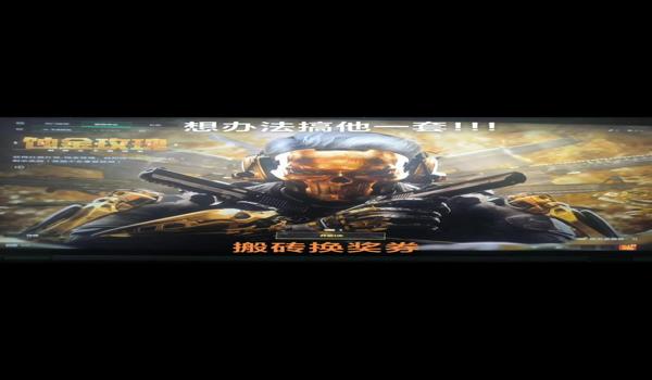 手游三角洲有辅助瞄准吗(哪个手游版本有《三角洲》辅助瞄准?) 手游三角洲有辅助瞄准吗(哪个手游版本有《三角洲》辅助瞄准?)